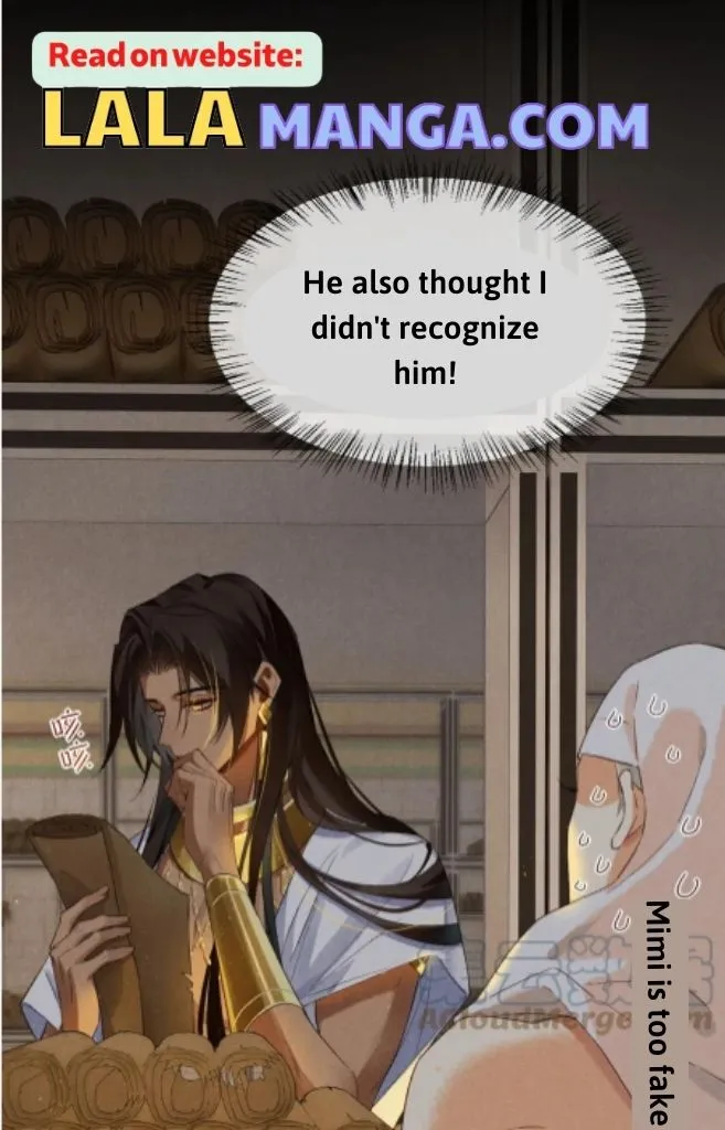 See You My King chapter 9 page 21