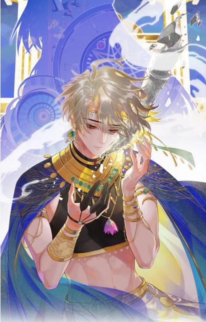 See You My King chapter 9 page 6
