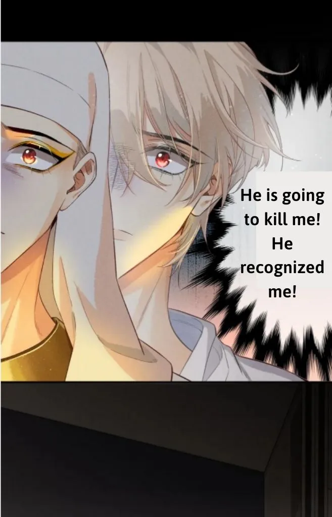 See You My King chapter 9 page 10