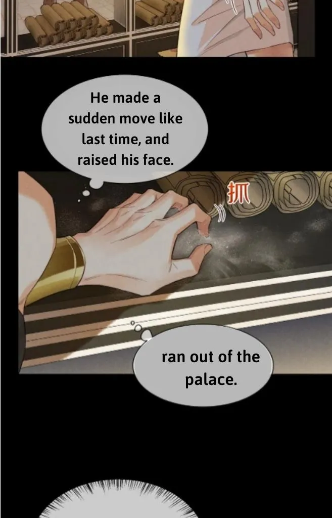 See You My King chapter 9 page 28