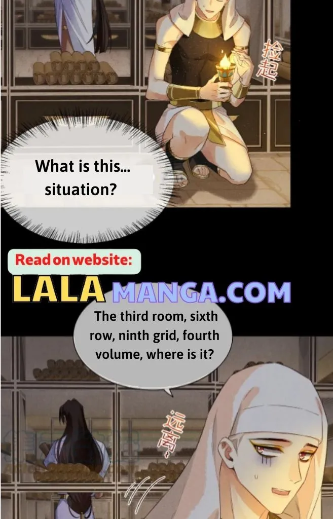 See You My King chapter 9 page 23