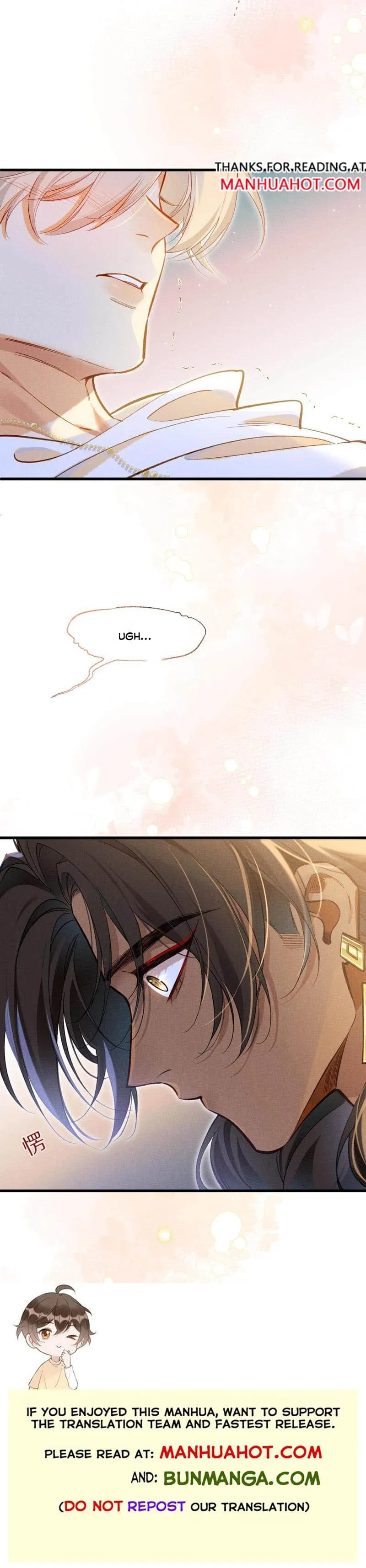 See You My King chapter 92 page 8