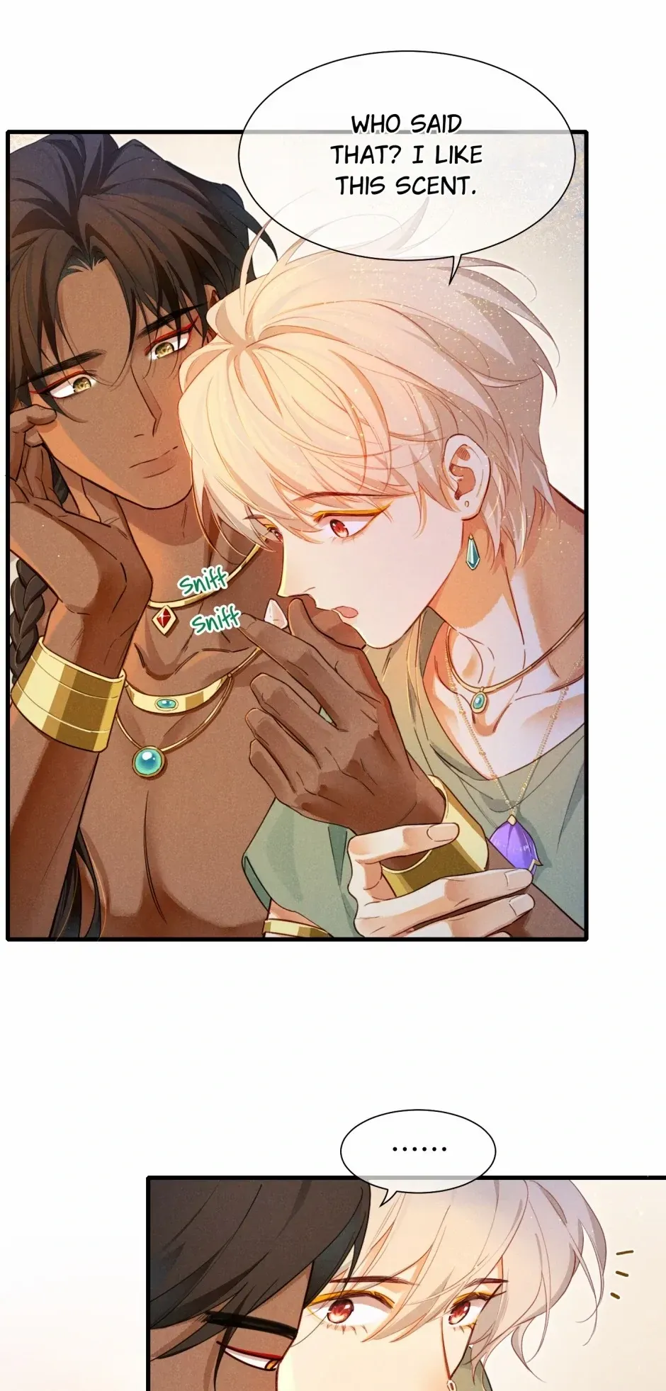 See You My King chapter 95 page 17