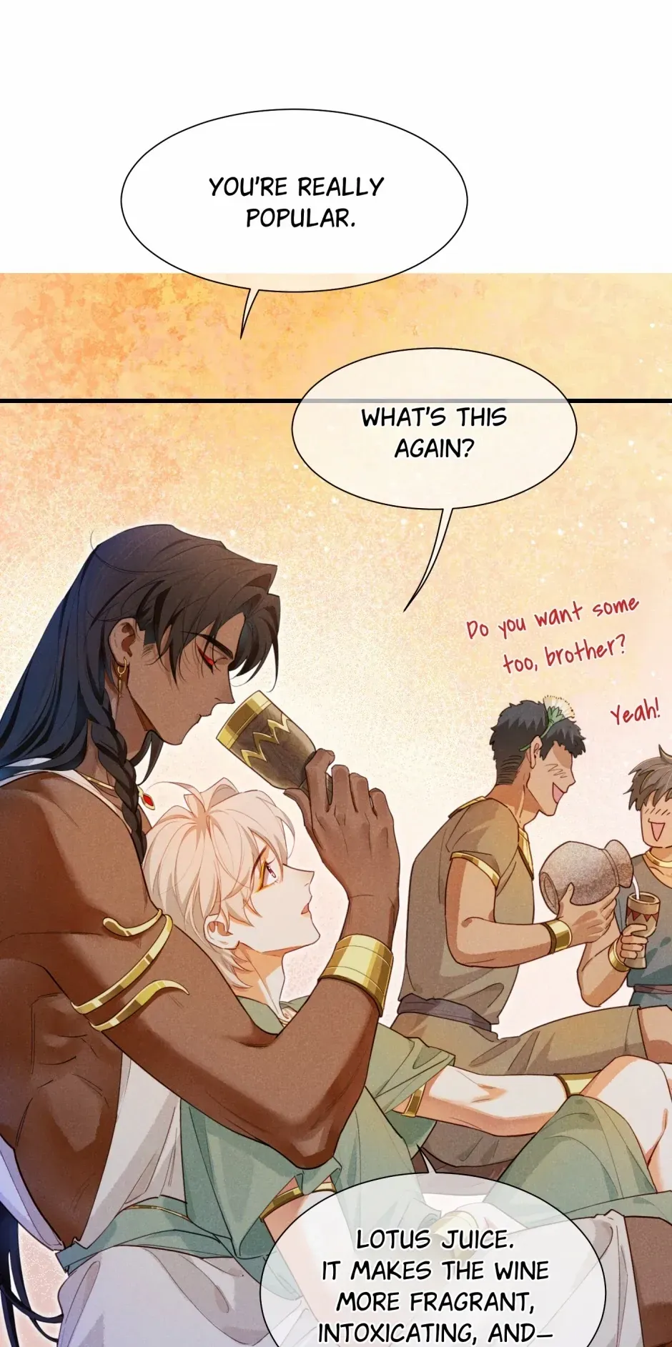 See You My King chapter 95 page 22