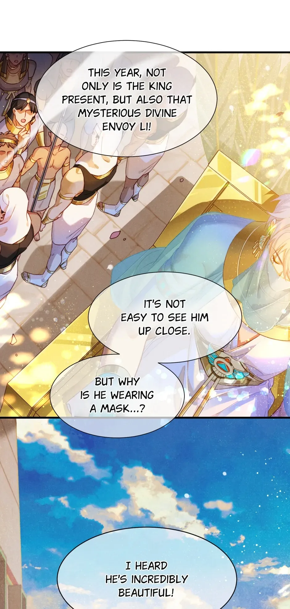 See You My King chapter 95 page 7