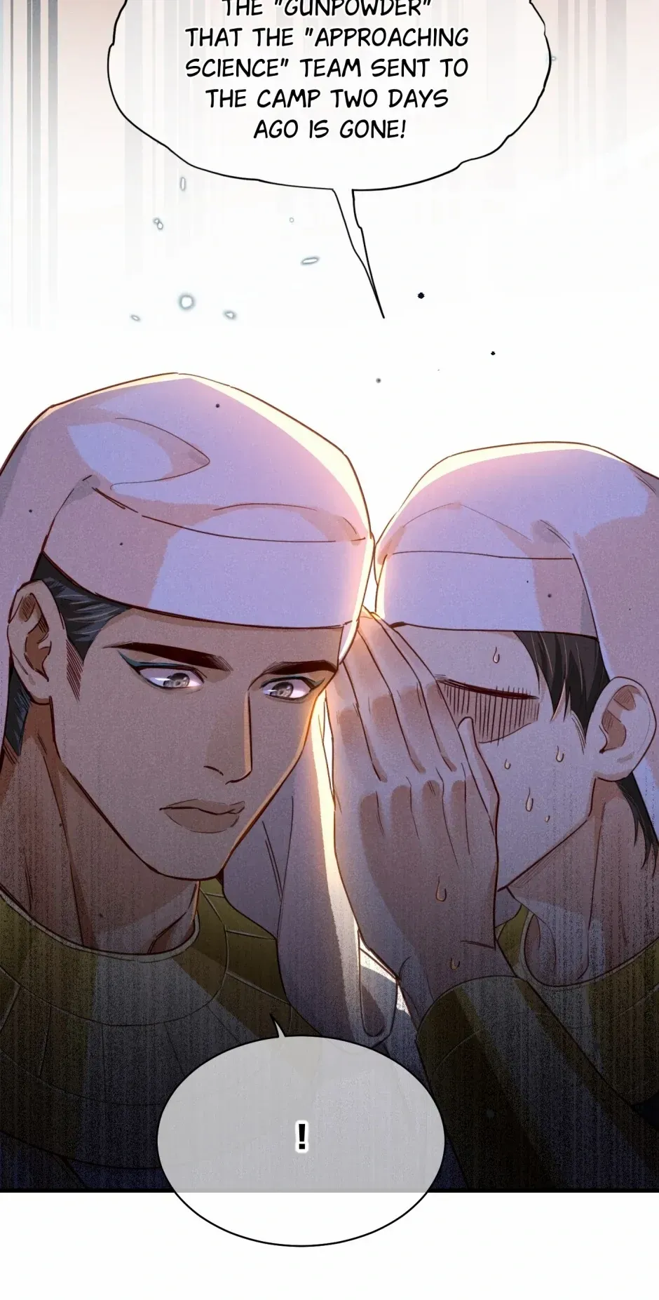 See You My King chapter 95 page 46