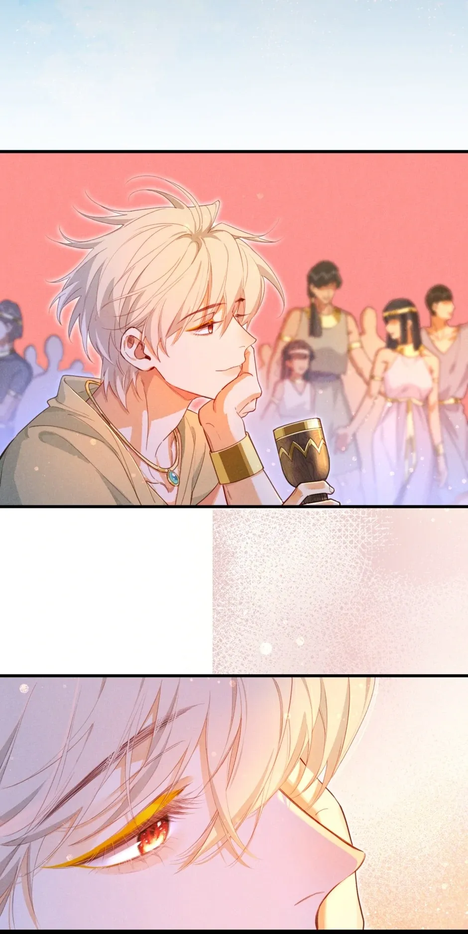 See You My King chapter 95 page 31