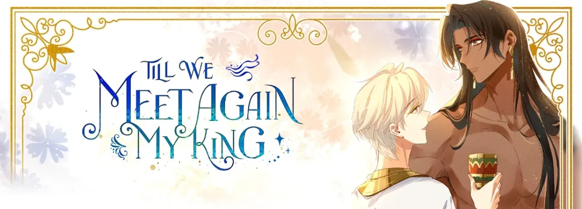 See You My King chapter 95 page 59