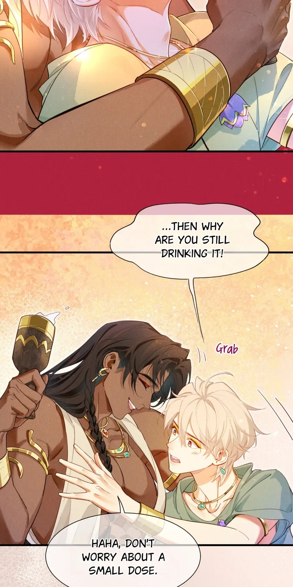 See You My King chapter 95 page 24