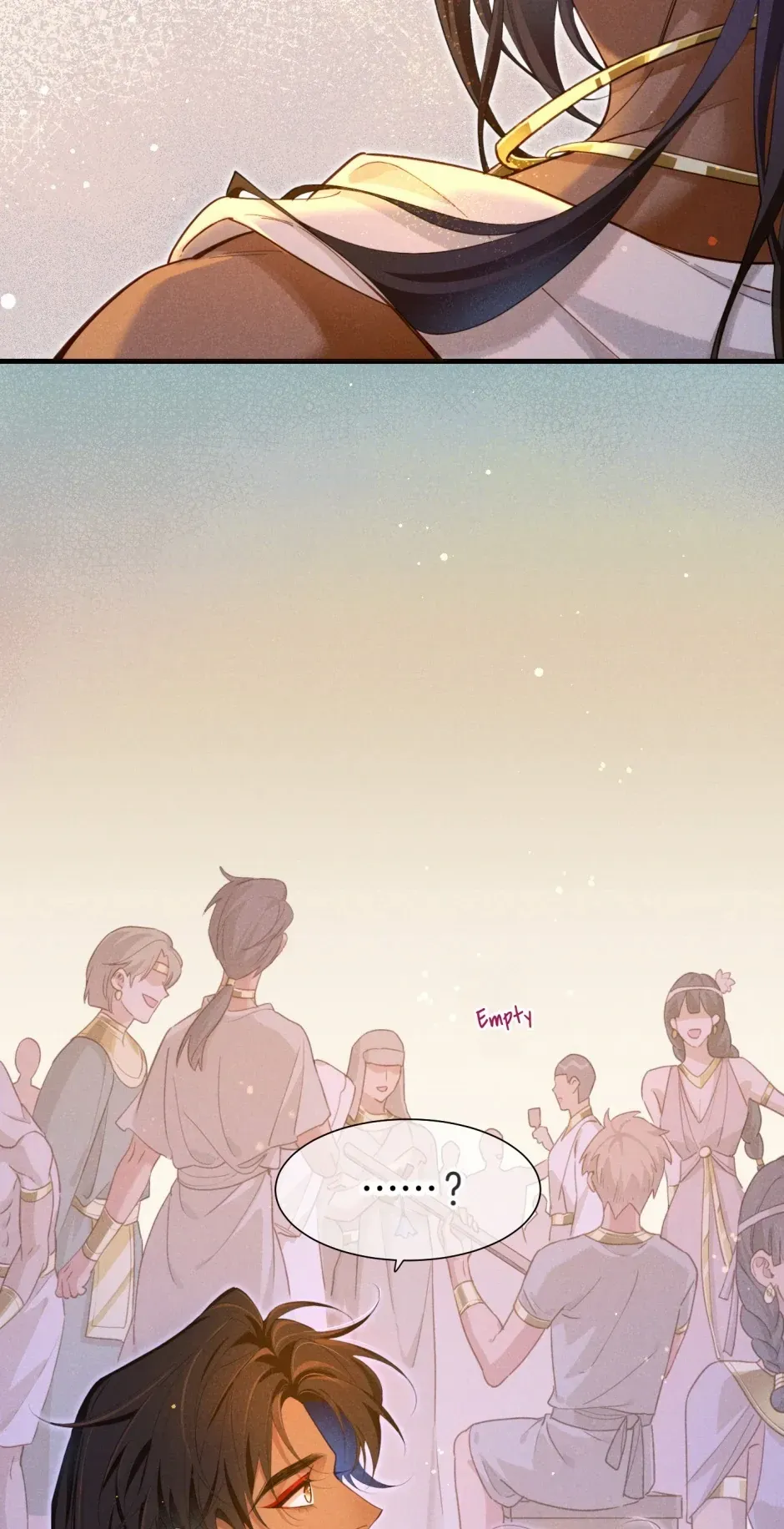 See You My King chapter 95 page 55