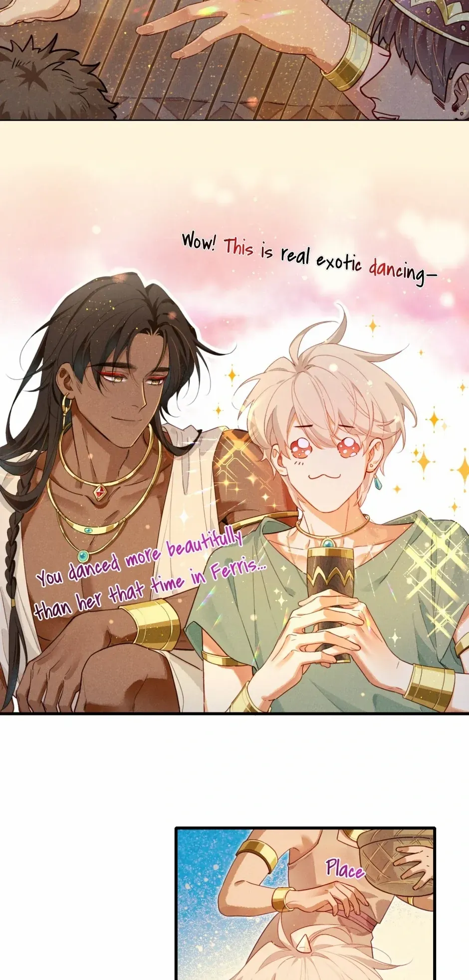 See You My King chapter 95 page 14