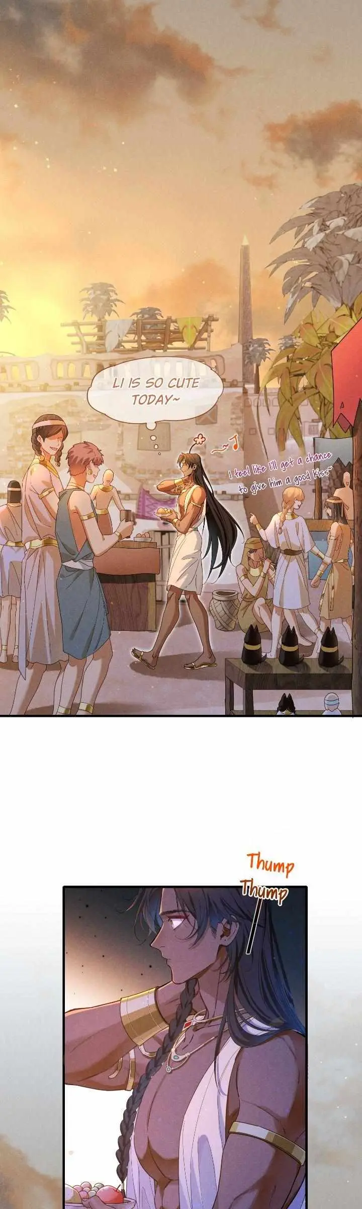 See You My King chapter 96 page 8