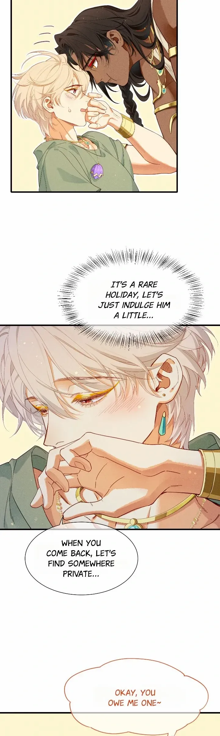 See You My King chapter 96 page 5