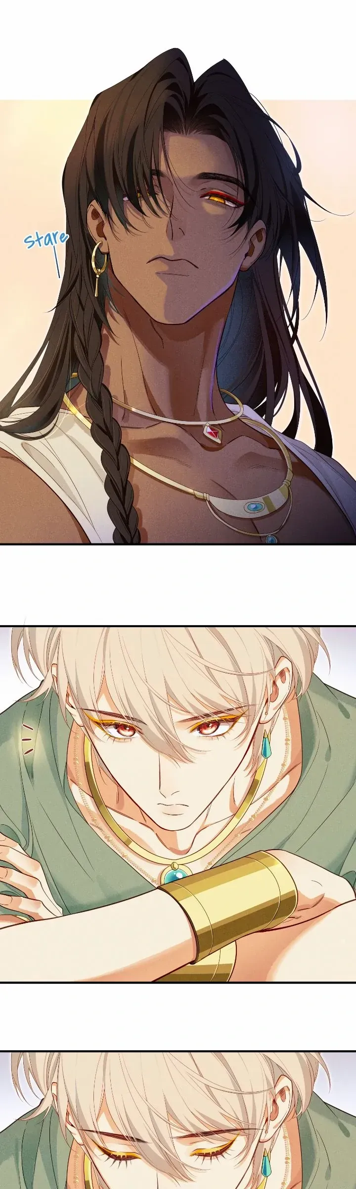 See You My King chapter 96 page 24