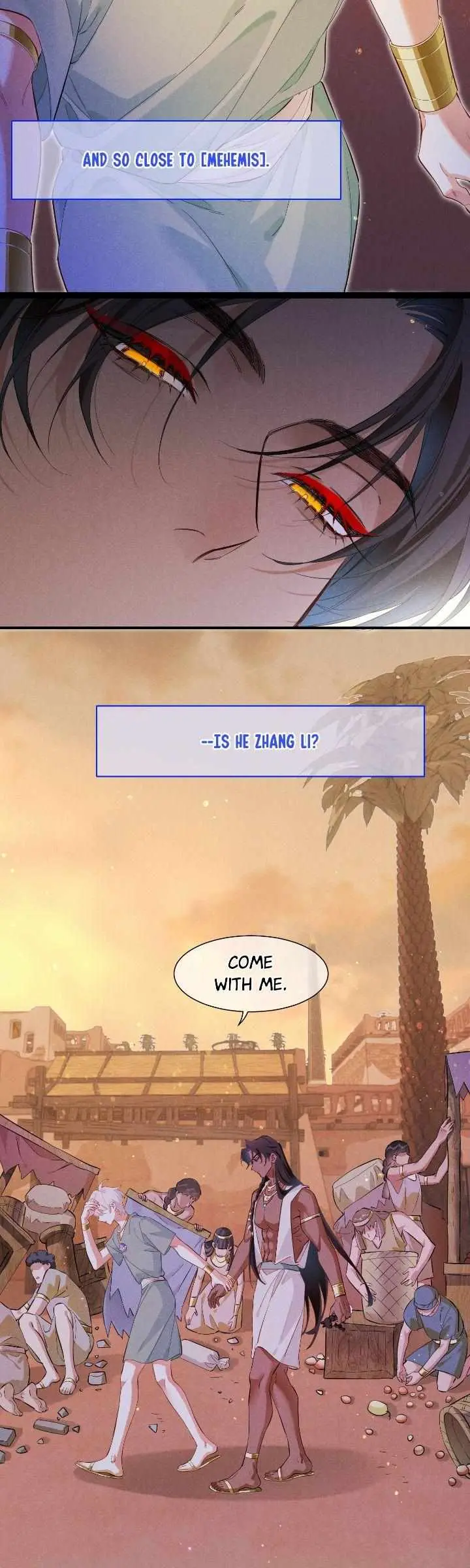 See You My King chapter 96 page 22