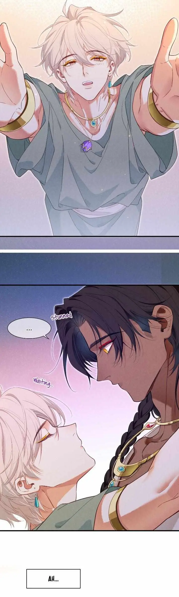 See You My King chapter 96 page 26