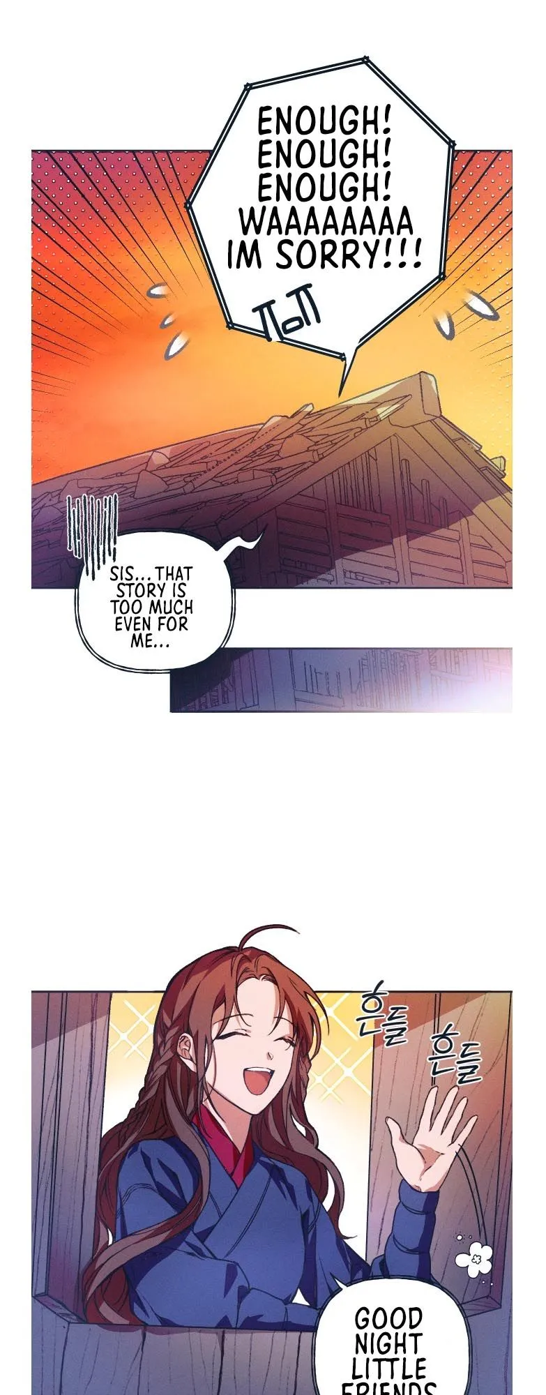 Darby the dizzying flow chapter 1 page 47