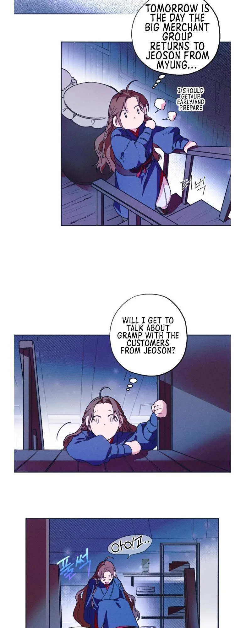 Darby the dizzying flow chapter 1 page 50