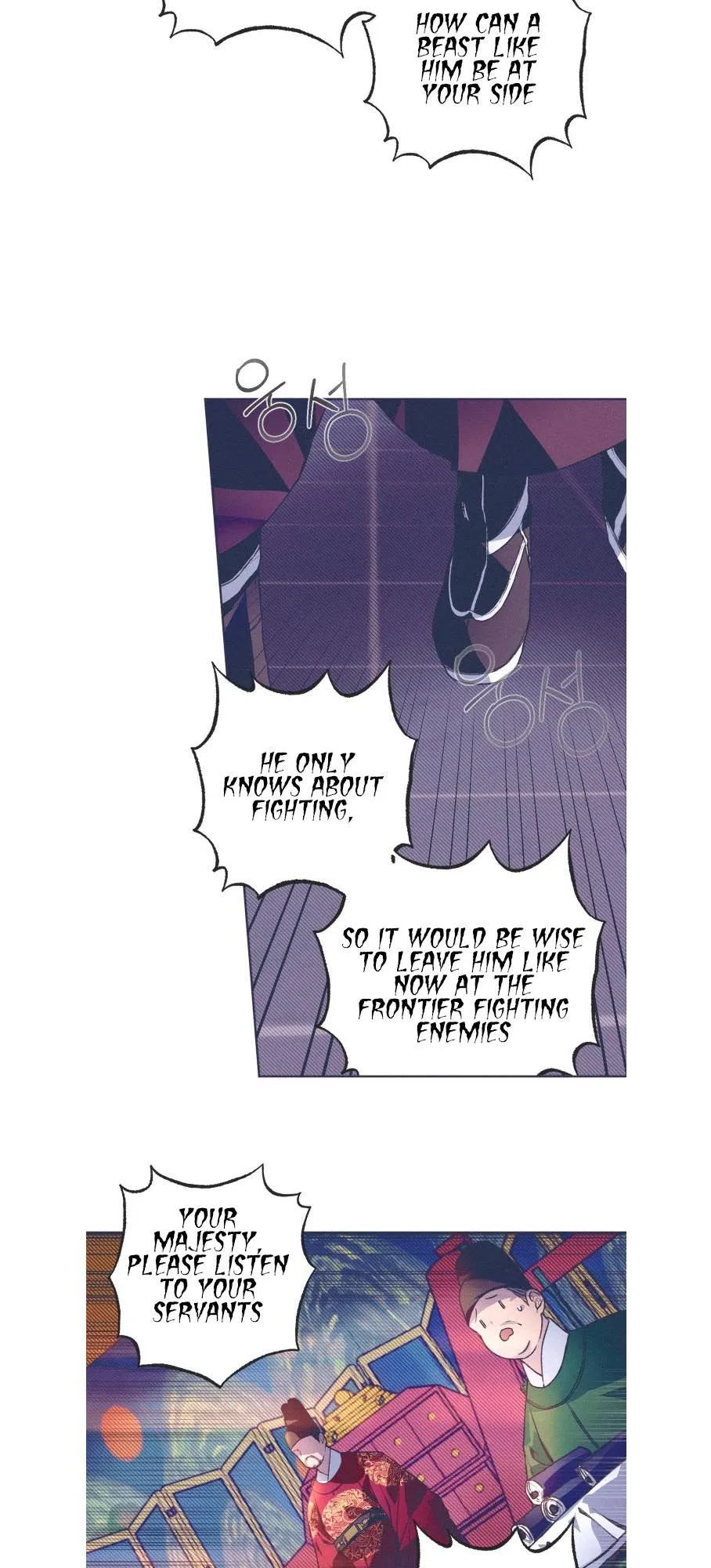 Darby the dizzying flow chapter 1 page 6
