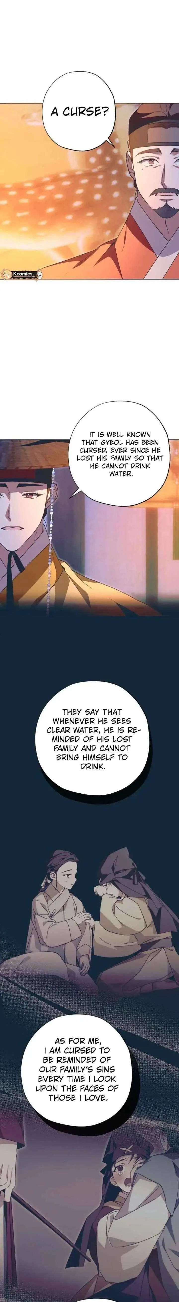 Darby the dizzying flow chapter 103 page 27