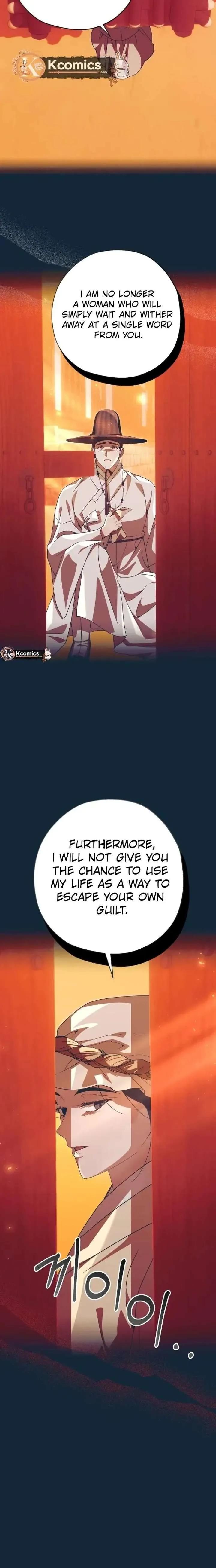 Darby the dizzying flow chapter 103 page 9