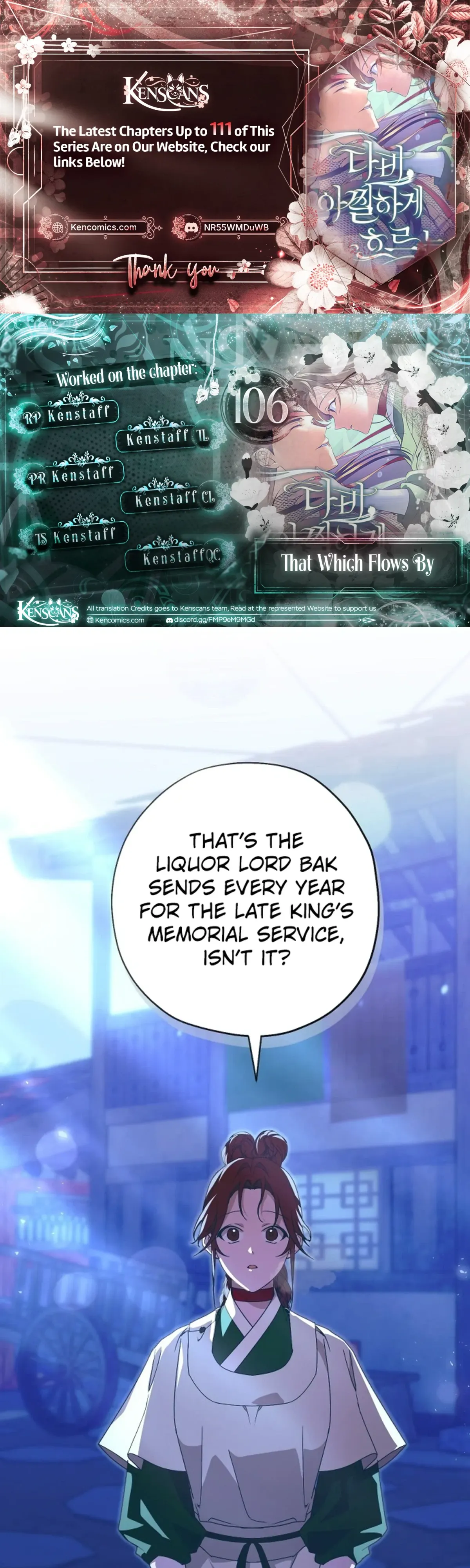 Darby the dizzying flow chapter 106 page 1