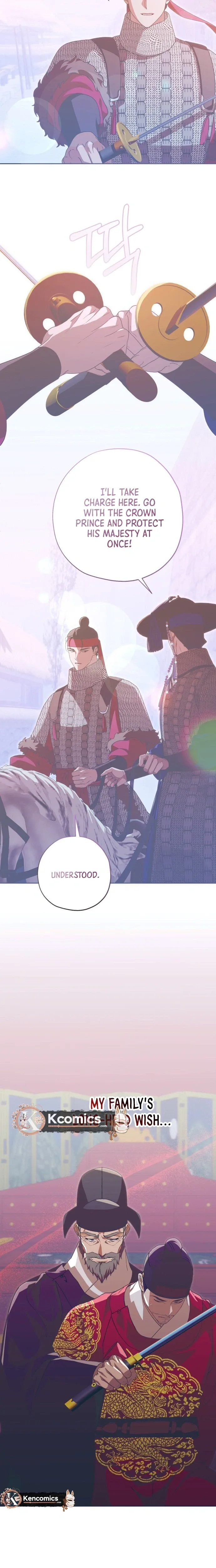 Darby the dizzying flow chapter 109 page 7