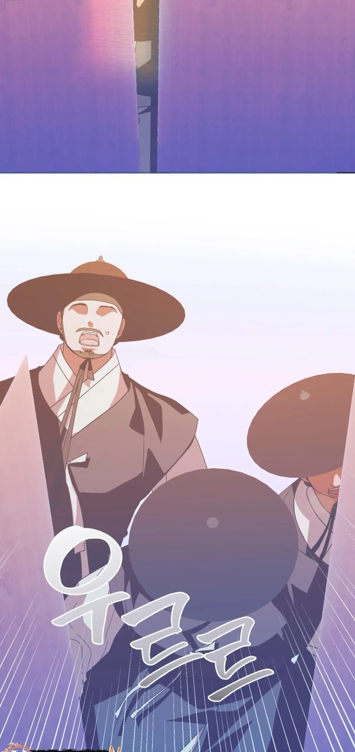 Darby the dizzying flow chapter 109 page 3
