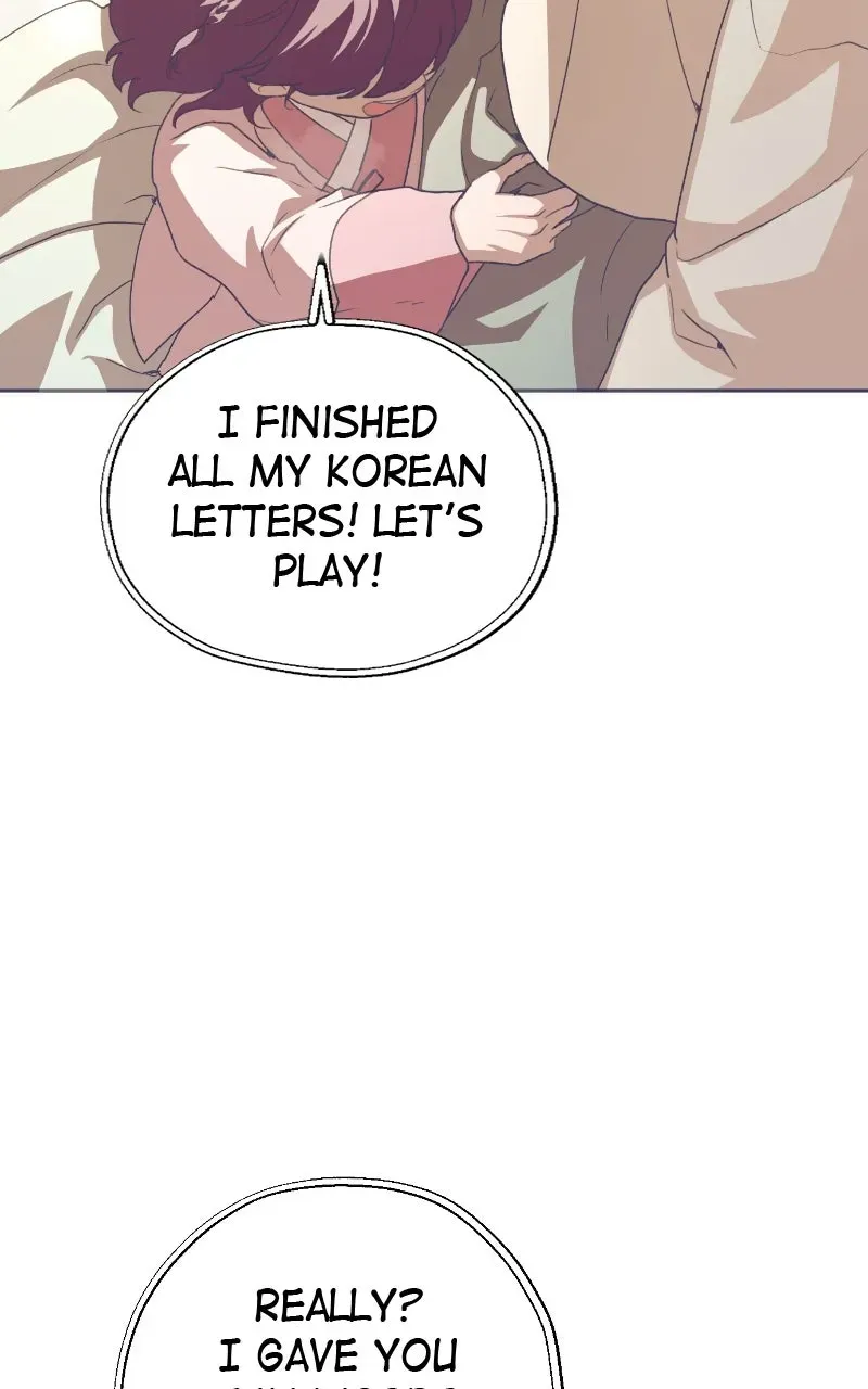 Darby the dizzying flow chapter 112 page 51