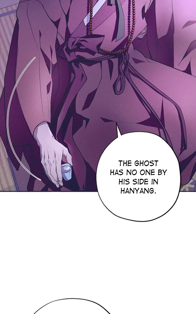 Darby the dizzying flow chapter 12 page 84