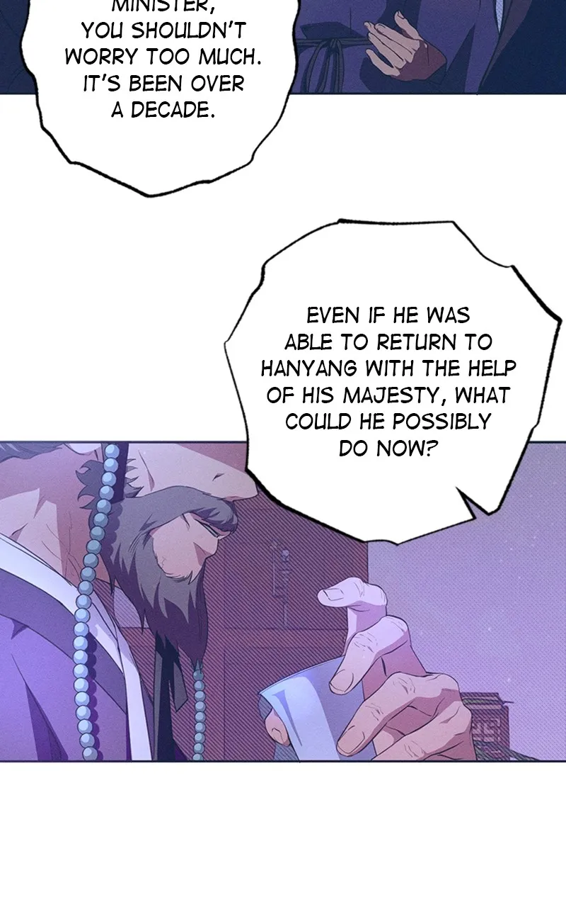 Darby the dizzying flow chapter 12 page 72