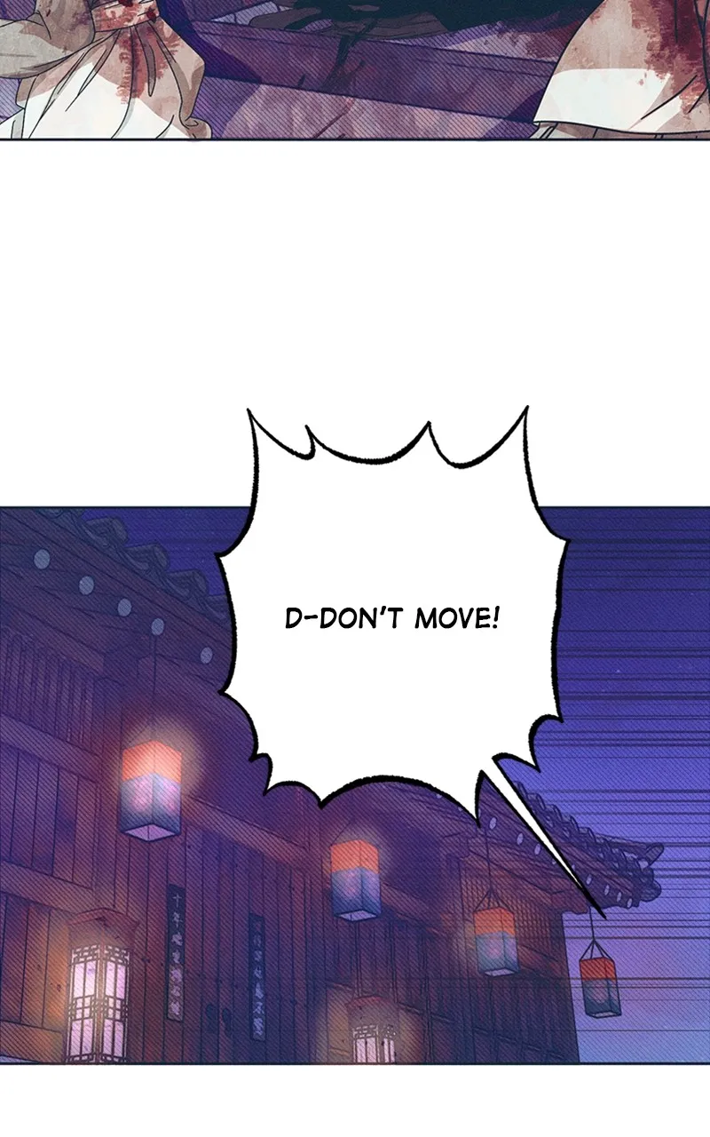 Darby the dizzying flow chapter 12 page 94