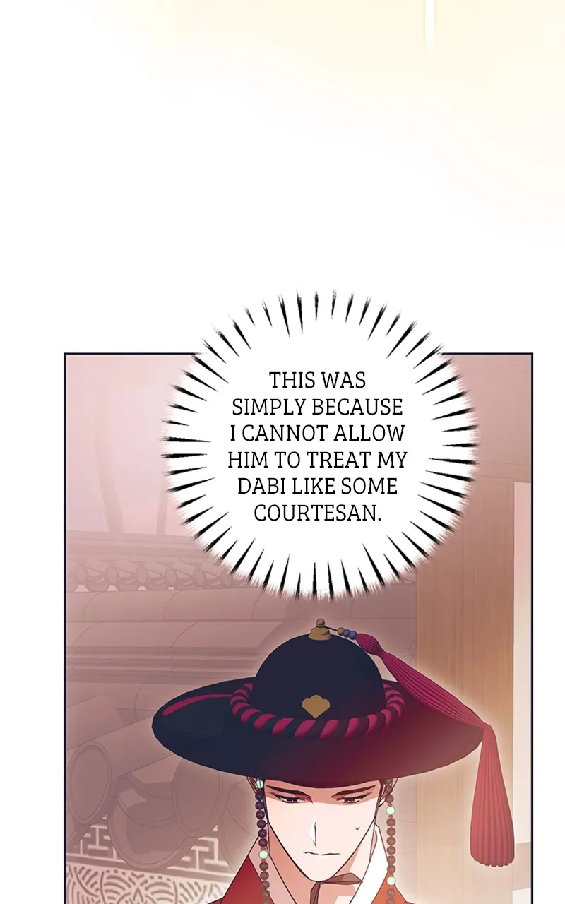 Darby the dizzying flow chapter 24 page 81
