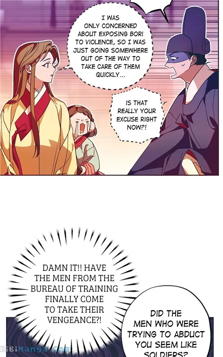 Darby the dizzying flow chapter 31 page 5