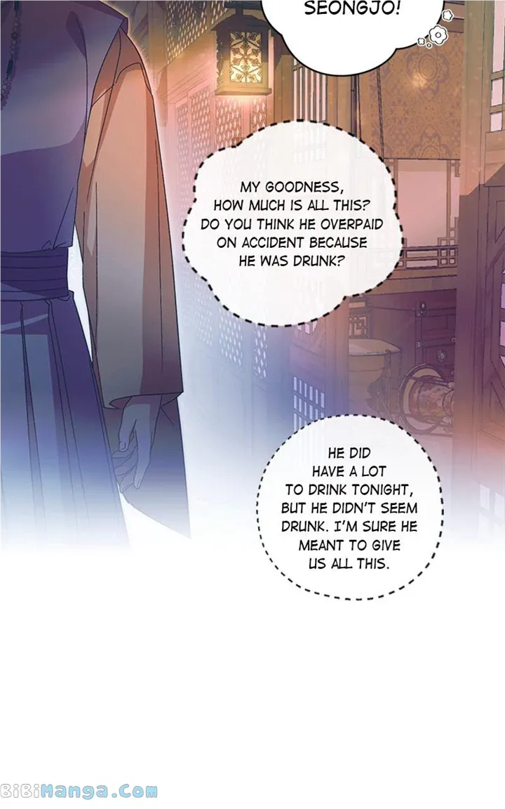 Darby the dizzying flow chapter 33 page 63
