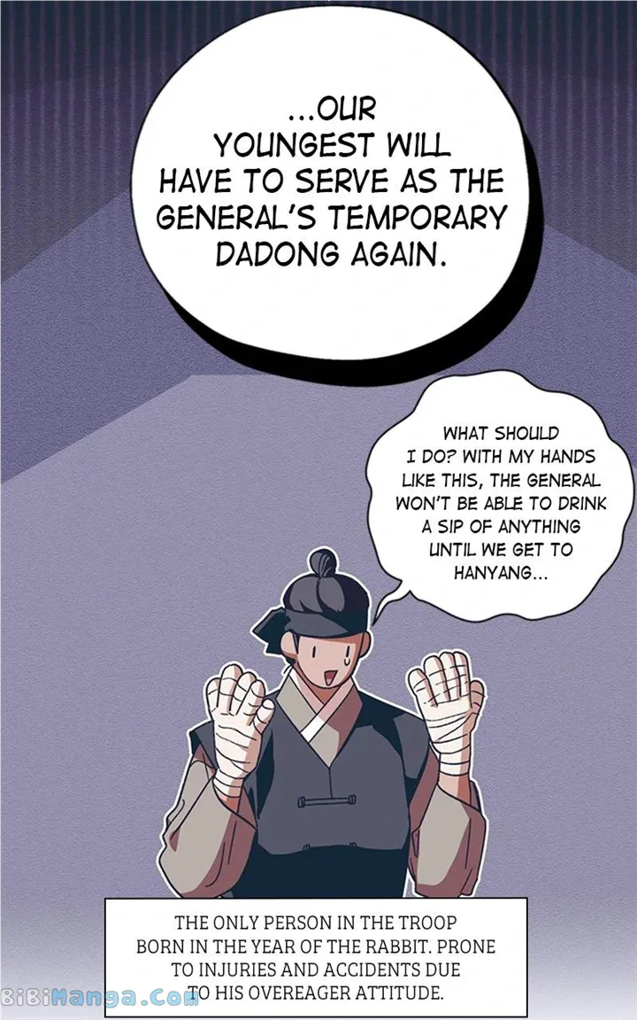 Darby the dizzying flow chapter 35 page 43