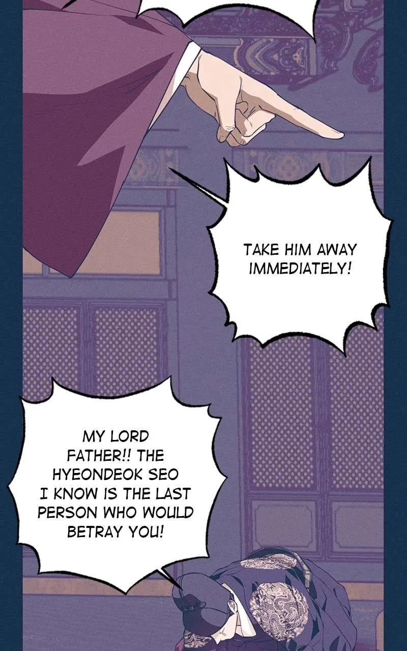Darby the dizzying flow chapter 5 page 79