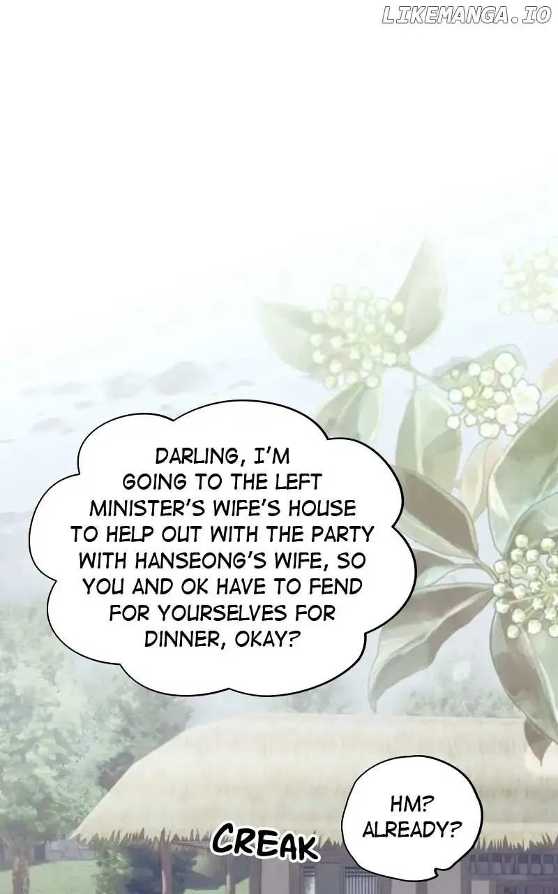 Darby the dizzying flow chapter 53 page 1