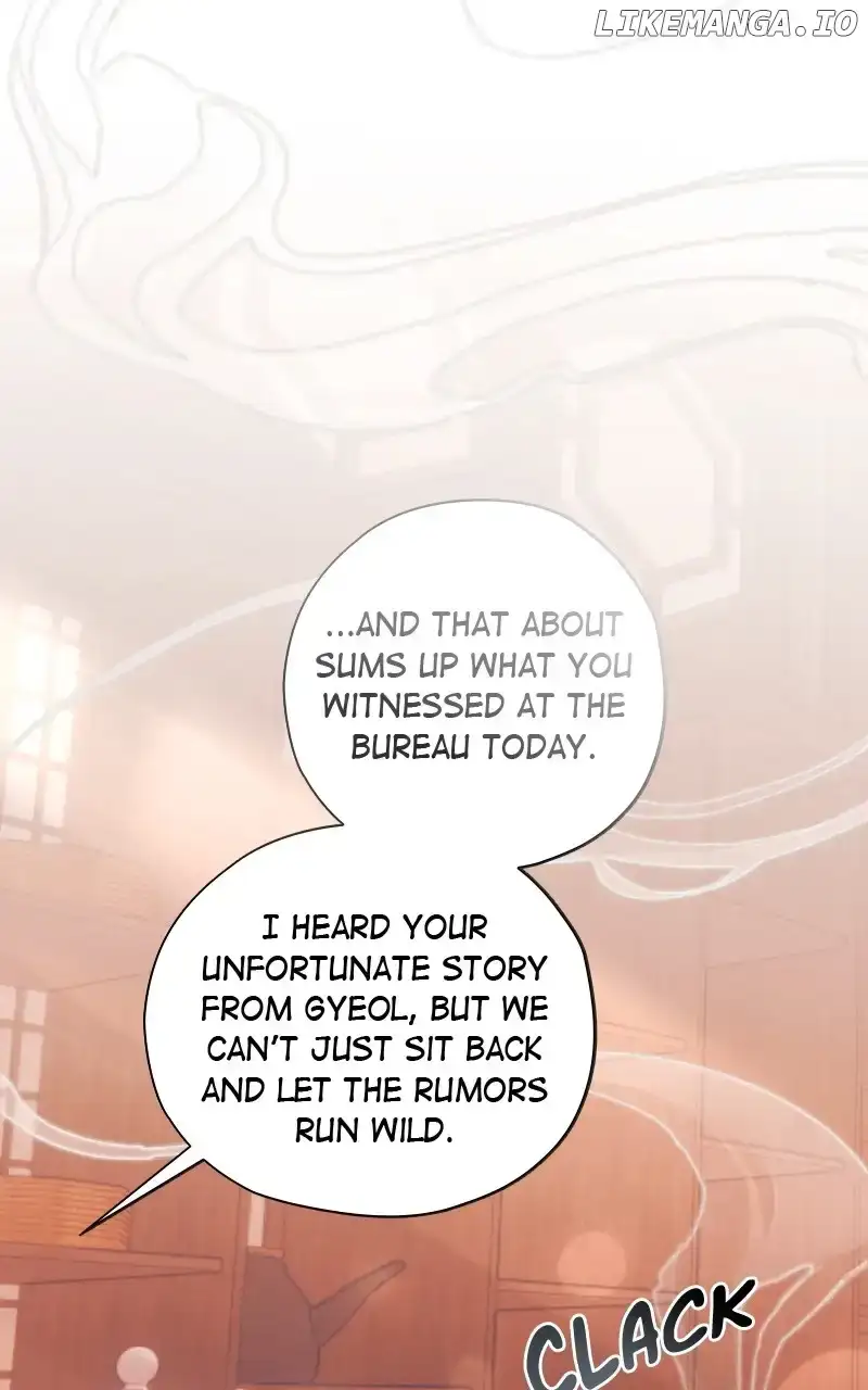 Darby the dizzying flow chapter 55 page 84