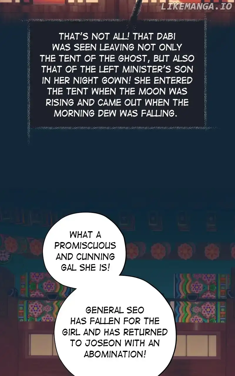 Darby the dizzying flow chapter 56 page 74