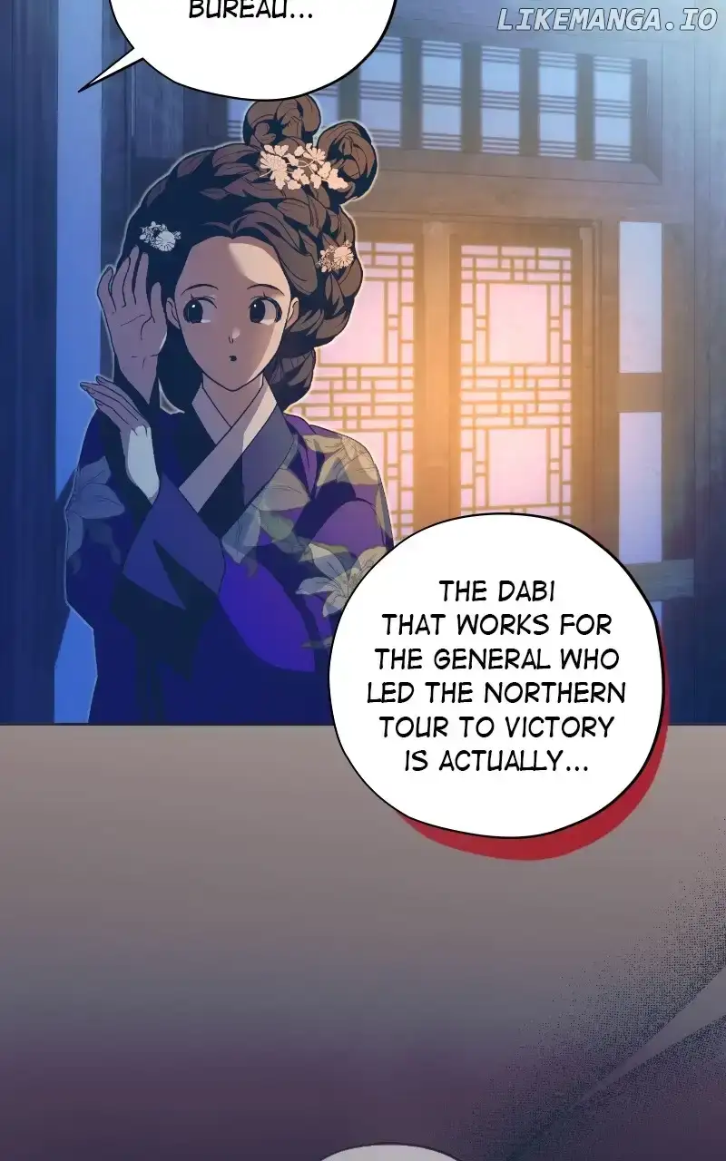 Darby the dizzying flow chapter 56 page 58