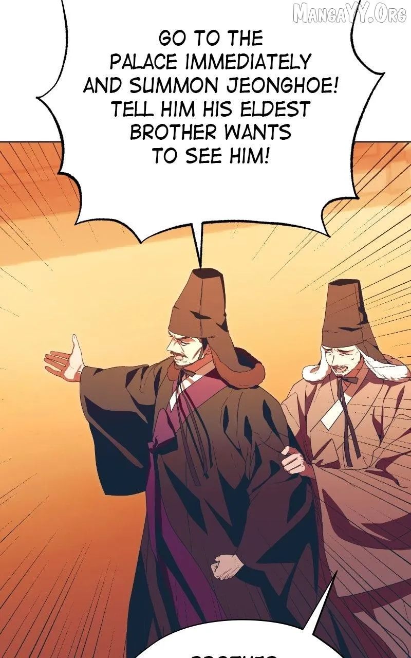 Darby the dizzying flow chapter 84 page 77