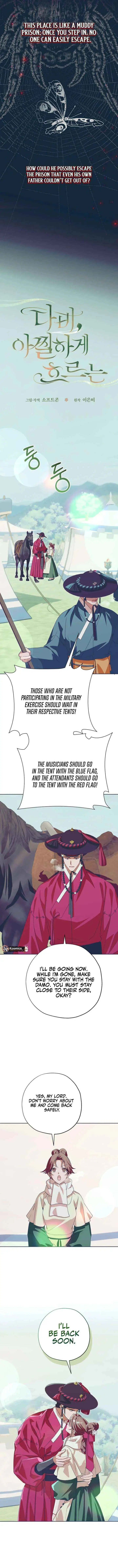 Darby the dizzying flow chapter 89 page 6