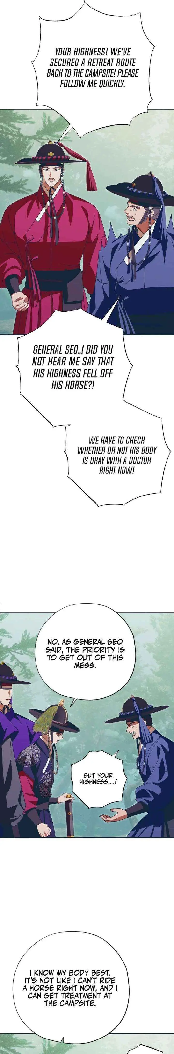 Darby the dizzying flow chapter 90 page 6