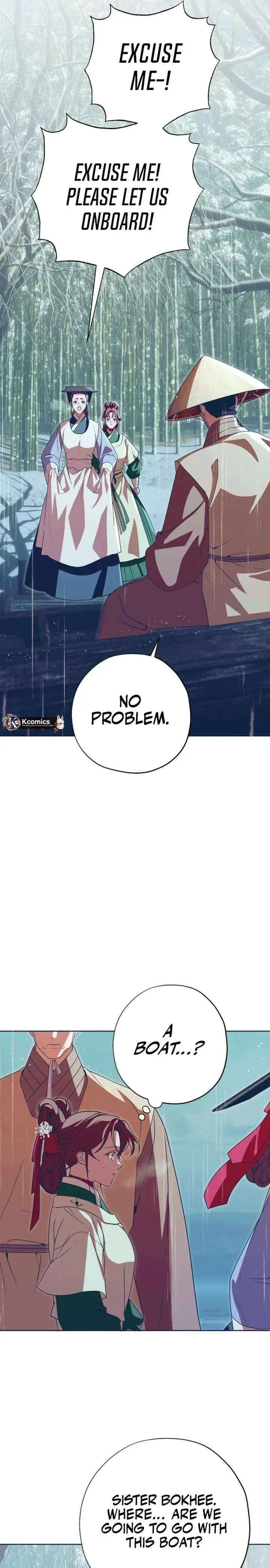 Darby the dizzying flow chapter 90 page 11