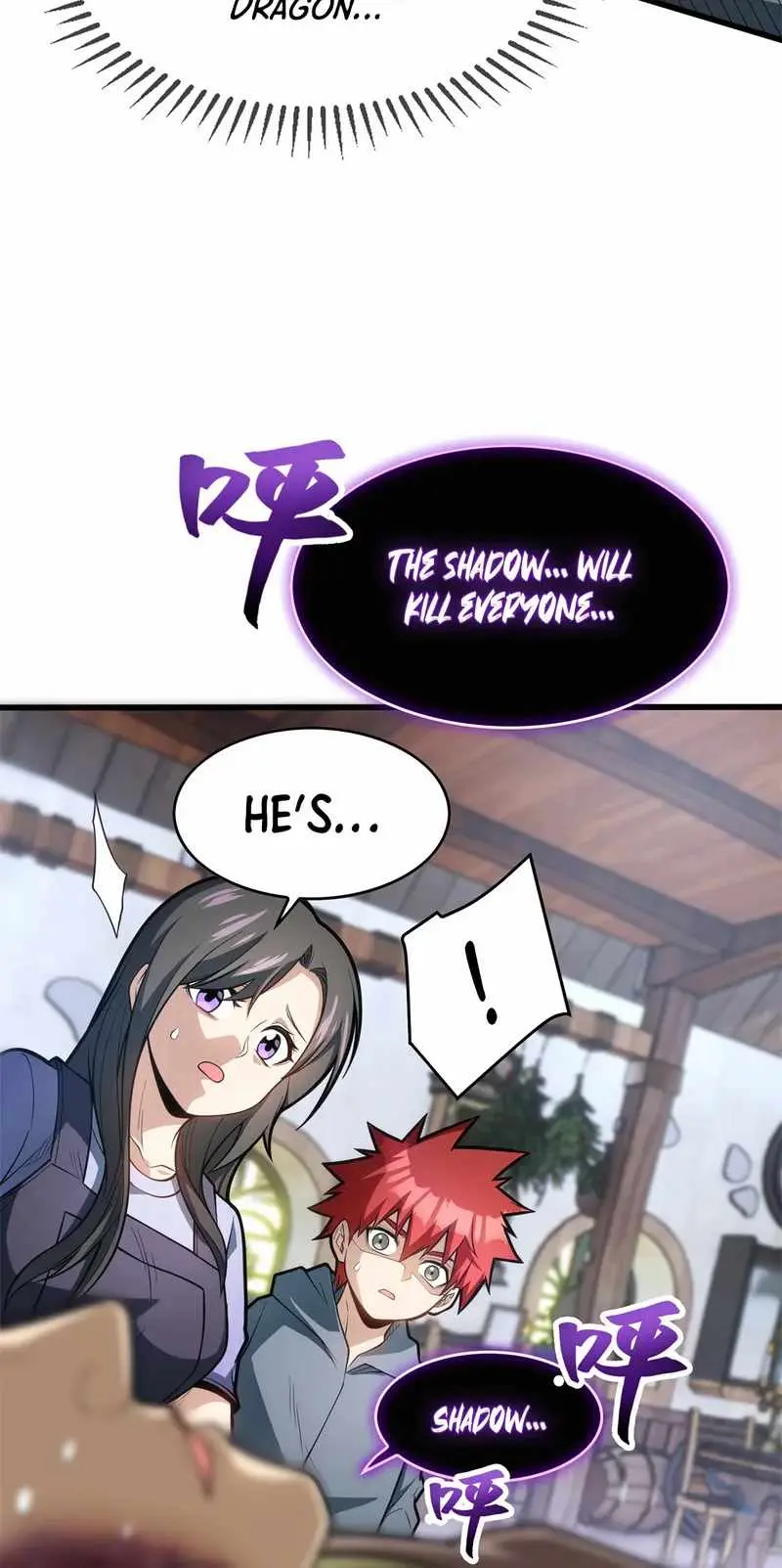 My Dragon System chapter 10 page 12