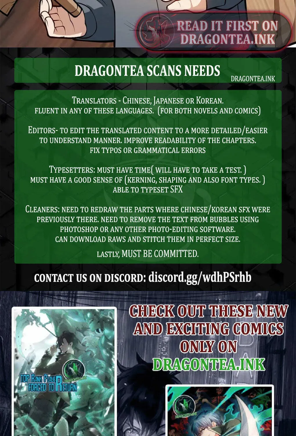 My Dragon System chapter 13.1 page 5