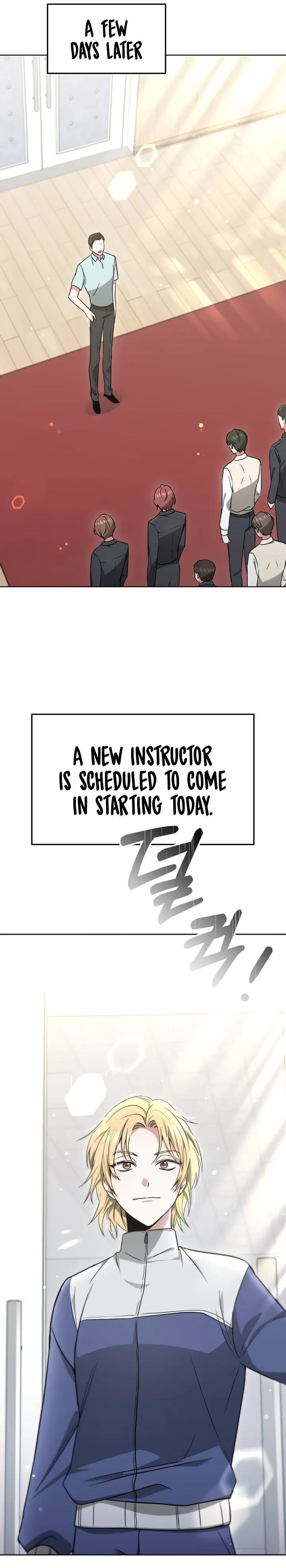 My Dragon System chapter 13 page 8