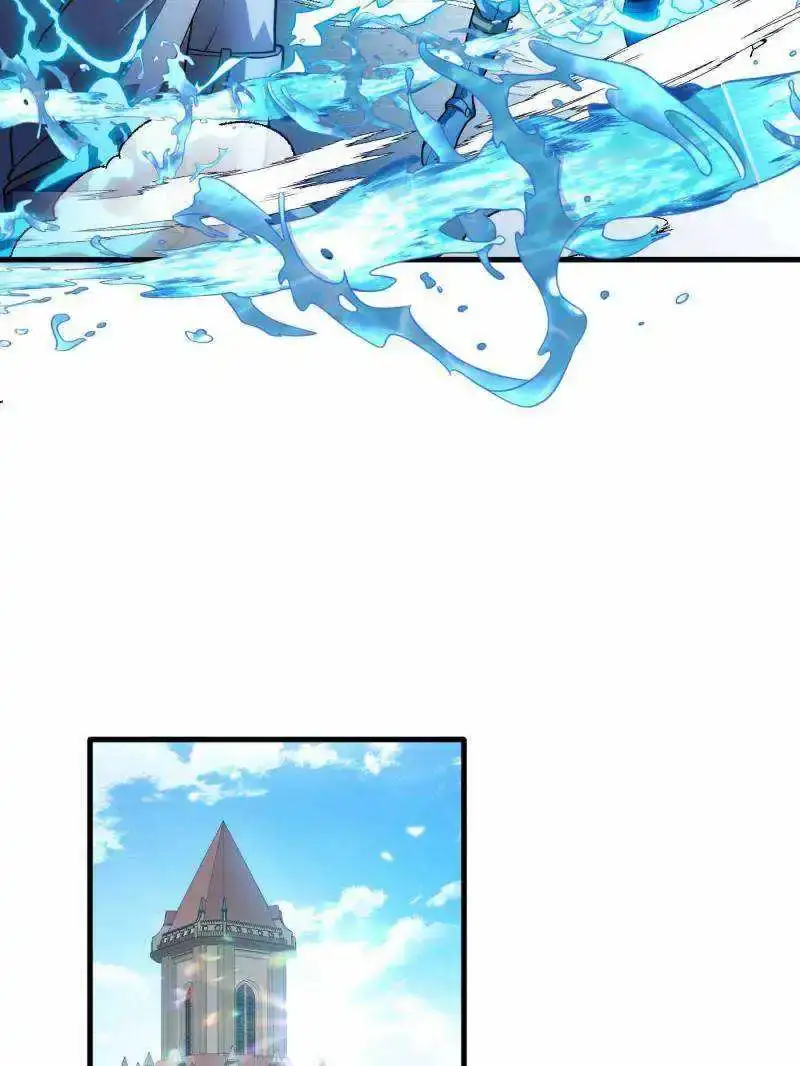 My Dragon System chapter 166 page 27