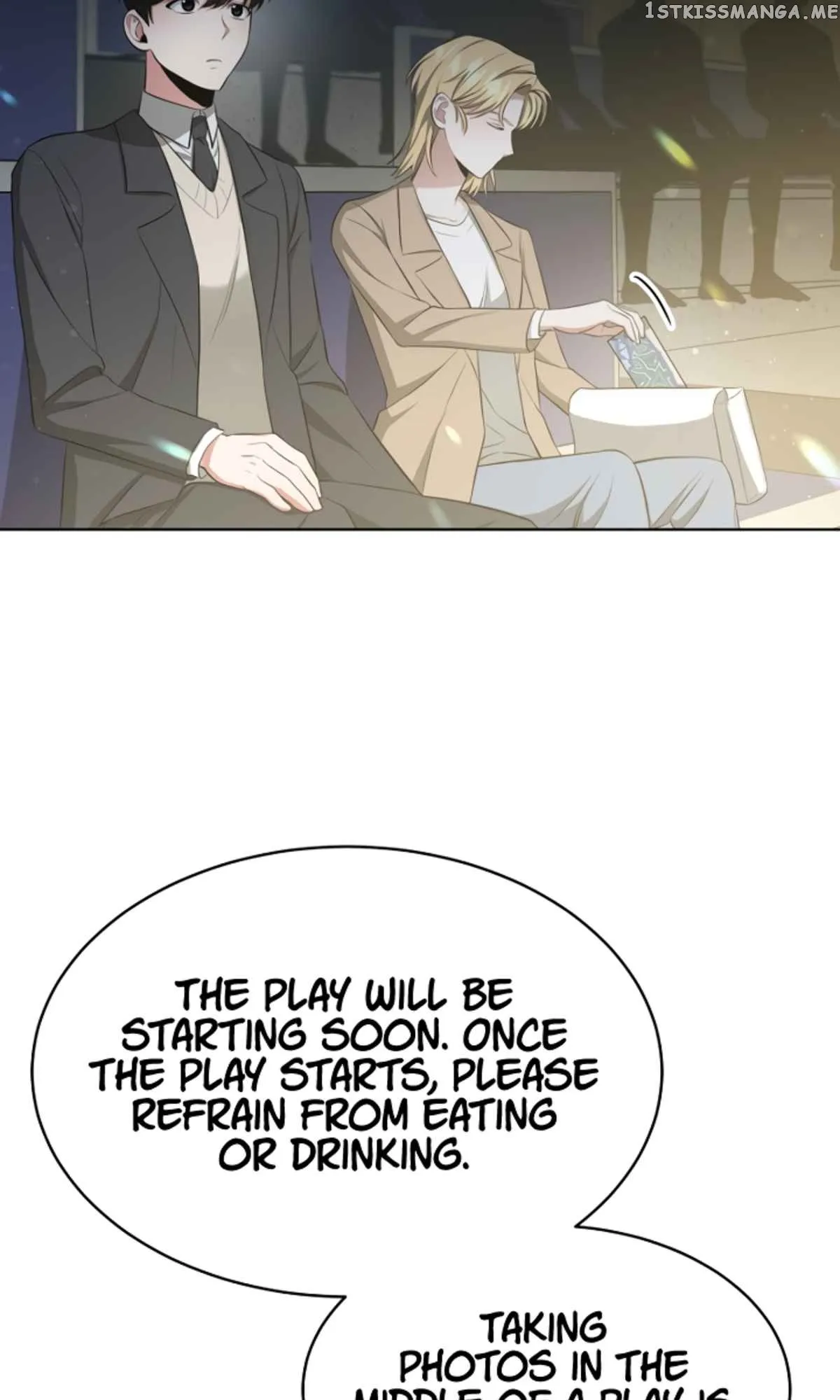 My Dragon System chapter 18 page 75